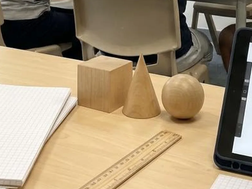AI數理思維基礎班 學習目標圖片：提升小學數學思維、概念理解與解題步驟能力